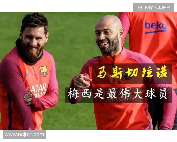 足球明星休息日揭秘他们如何放松与享受生活的独特方式