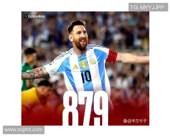 足球明星的荣耀称号揭秘从梅西到C罗的传奇故事与成就分析